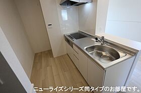 グラン ビレッジ ウー III 201号室 ｜ 茨城県水戸市石川（賃貸アパート2LDK・2階・59.55㎡） その5