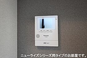 グラン ビレッジ ウー III 201号室 ｜ 茨城県水戸市石川（賃貸アパート2LDK・2階・59.55㎡） その12