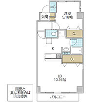 プロシード水戸 2 805号室 ｜ 茨城県水戸市大町（賃貸マンション1LDK・8階・45.00㎡） その2