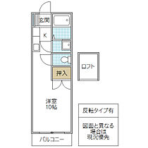 メゾン六番池 103号室 ｜ 茨城県水戸市小吹町（賃貸アパート1R・1階・24.90㎡） その2