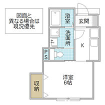 パークハイツ元山 101号室 ｜ 茨城県水戸市元山町（賃貸アパート1K・1階・26.00㎡） その2