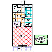 Crystal Court 206号室 ｜ 茨城県水戸市元吉田町（賃貸アパート1K・2階・25.92㎡） その2