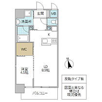 プロシード水戸 3 301号室 ｜ 茨城県水戸市南町（賃貸マンション1LDK・3階・42.79㎡） その2