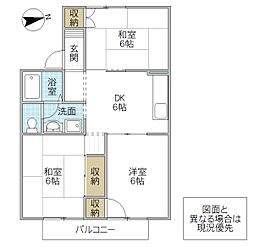 メゾン・エスポワール 3DKの間取図画像