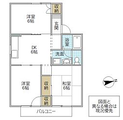 メゾン・エスポワール 3DKの間取図画像