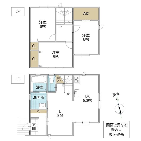 detached 茨城県鉾田市徳宿
徳宿の賃貸情報を見る
物件地図
