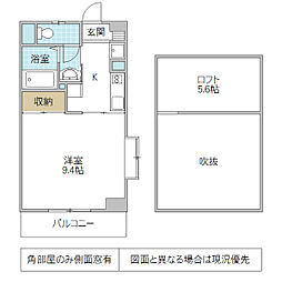 アンバサダ 6階1Kの間取り