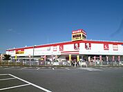 MEGAドンキホーテ上水戸店