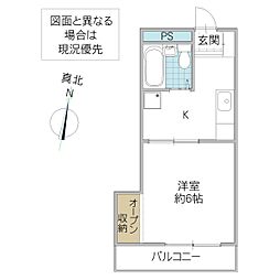ル・レーブミガワ1 1Kの間取図画像