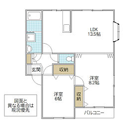 ガーデンコート21 C棟 2階2LDKの間取り