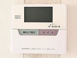 内装