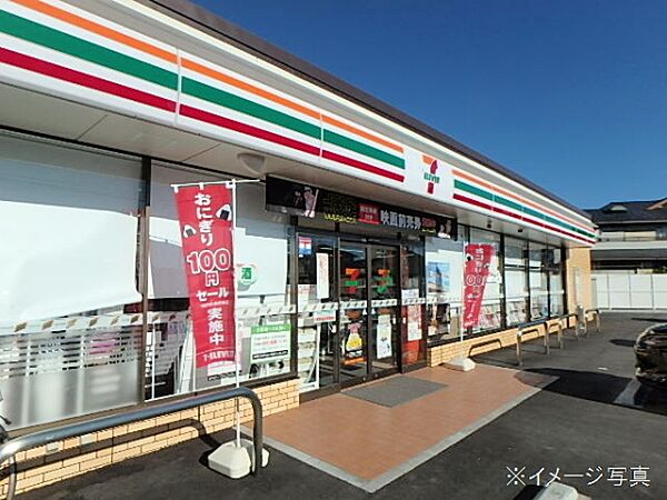 あむねす・ みと
