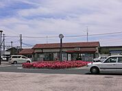 佐和駅