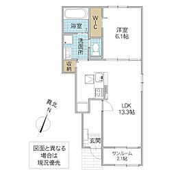 間取図画像 1LDK