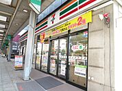 セブンイレブン南町三丁目店