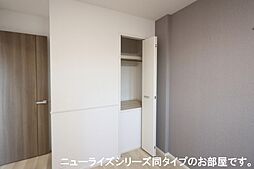 内装