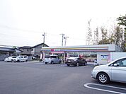 ミニストップ水戸見川3丁目店