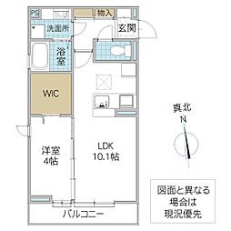 プア メリア 1階1LDKの間取り