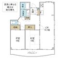 サンステージ見川3階7.9万円