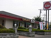 ガスト勝田店