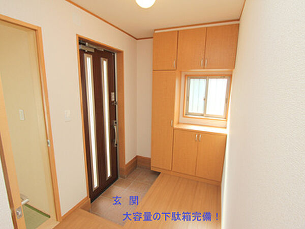 detached 茨城県水戸市元吉田町

地図を見る