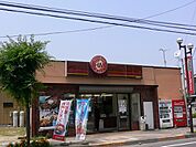 ほっともっと勝田駅前店