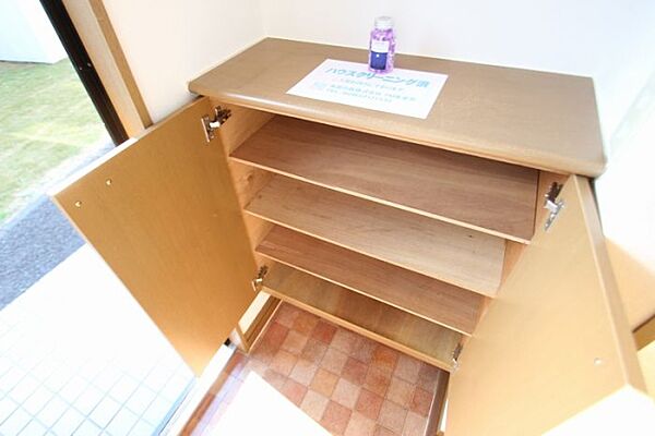 detached 茨城県水戸市見川

地図を見る