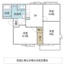 ピュアハイツB 3DKの間取図画像