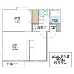 東第5コーポ 1LDKの間取図画像