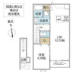 レーガベーネ津田東 203号室 2階1LDKの間取り