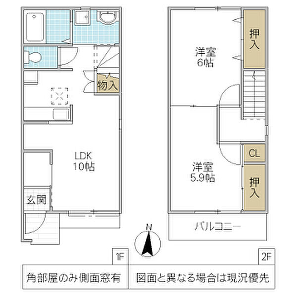 detached 茨城県ひたちなか市大字足崎

地図を見る