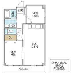グランヒルズ備前町 2LDKの間取図画像
