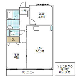 グランヒルズ備前町 2LDKの間取図画像