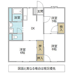 第2柳橋コーポC 3DKの間取図画像