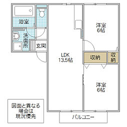 コーポルピナス 2LDKの間取図画像