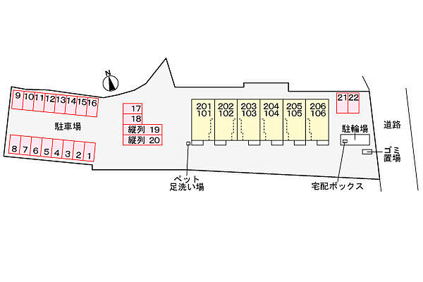 apartment 茨城県小美玉市羽鳥
羽鳥の賃貸情報を見る
物件地図