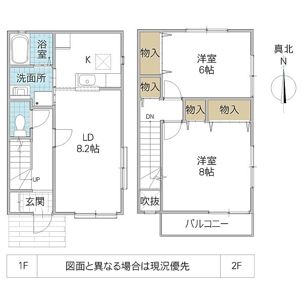 detached 茨城県水戸市元吉田町

地図を見る
