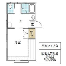 サンシティーひかり 1Kの間取図画像