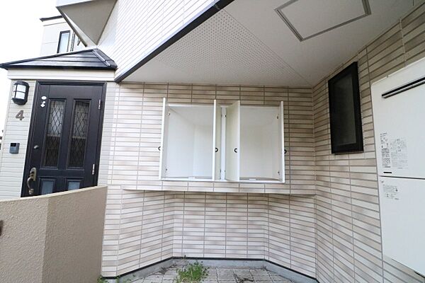 detached 茨城県水戸市元吉田町

地図を見る