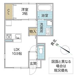クレスト千波 1階1LDKの間取り