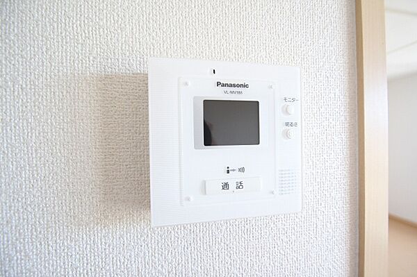 apartment 茨城県ひたちなか市大字足崎
足崎の賃貸情報を見る
物件地図