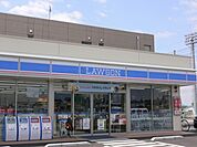 ローソンひたちなか北中根店