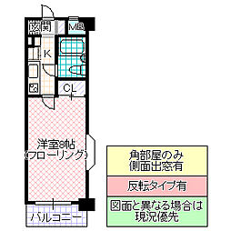 フローラ姫子 1Kの間取図画像
