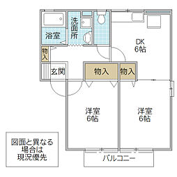 グローリーA 2DKの間取図画像