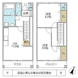 ロイヤルメゾン 2階2LDKの間取り
