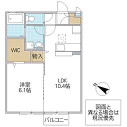 オヌール 1LDKの間取図画像