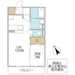 シンシア千波 A 2階1LDKの間取り