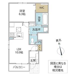 クレール ストーン II 1階1LDKの間取り