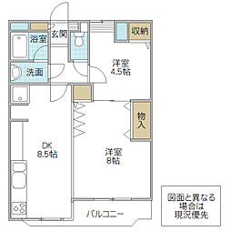 ピアステージ勝田 2DKの間取図画像