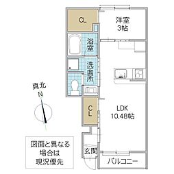 パインリッジ 1階1LDKの間取り